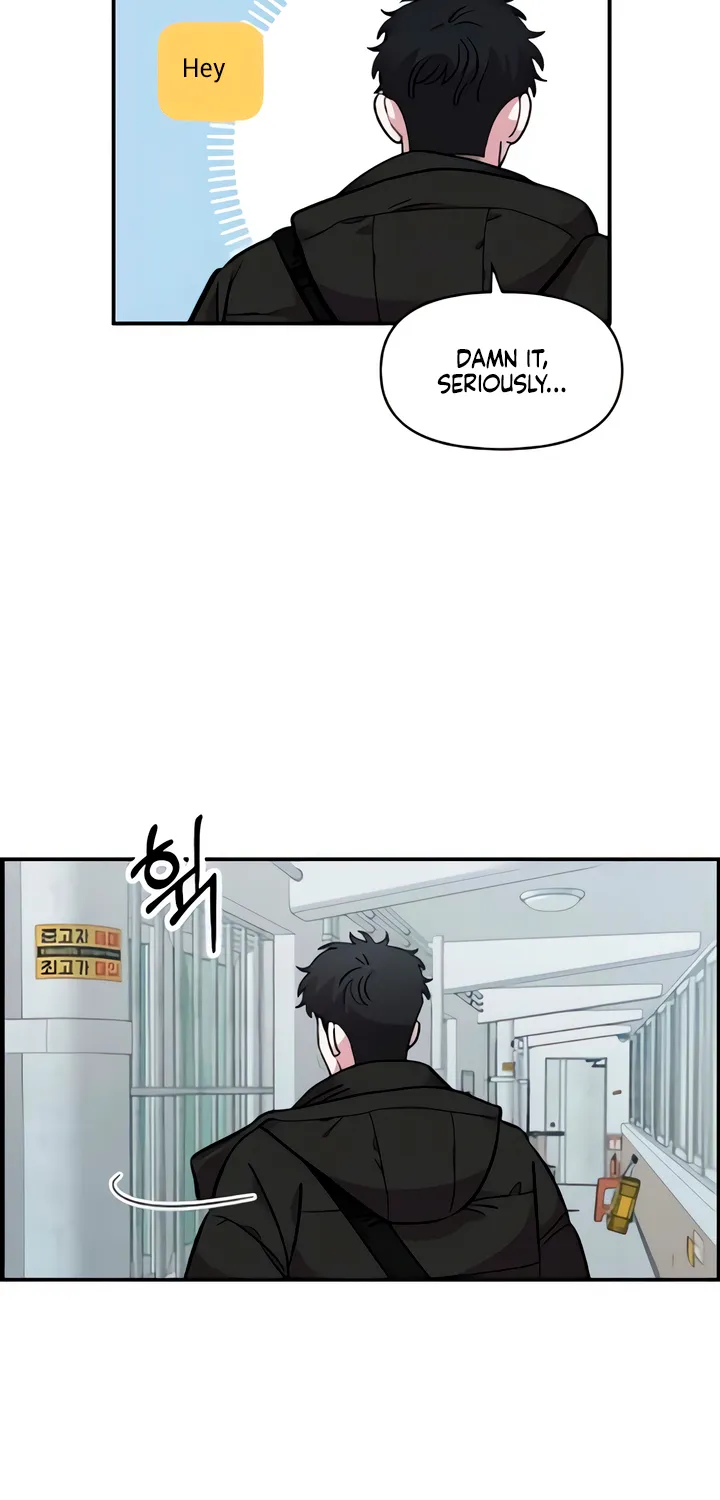 Read Childhood Friend Complex Eunhi EN Manga Online