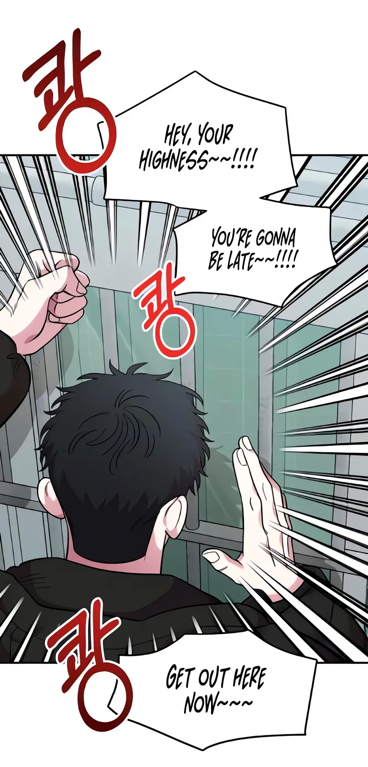 Read Childhood Friend Complex Eunhi EN Manga Online