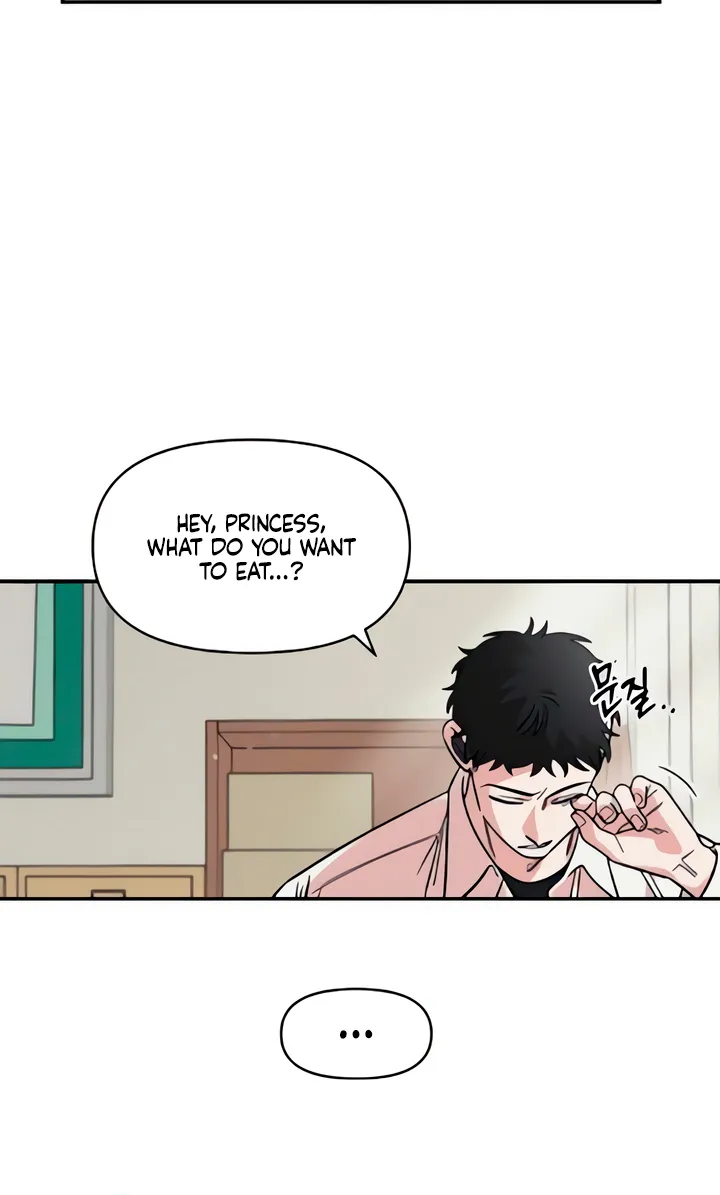 Read Childhood Friend Complex Eunhi EN Manga Online