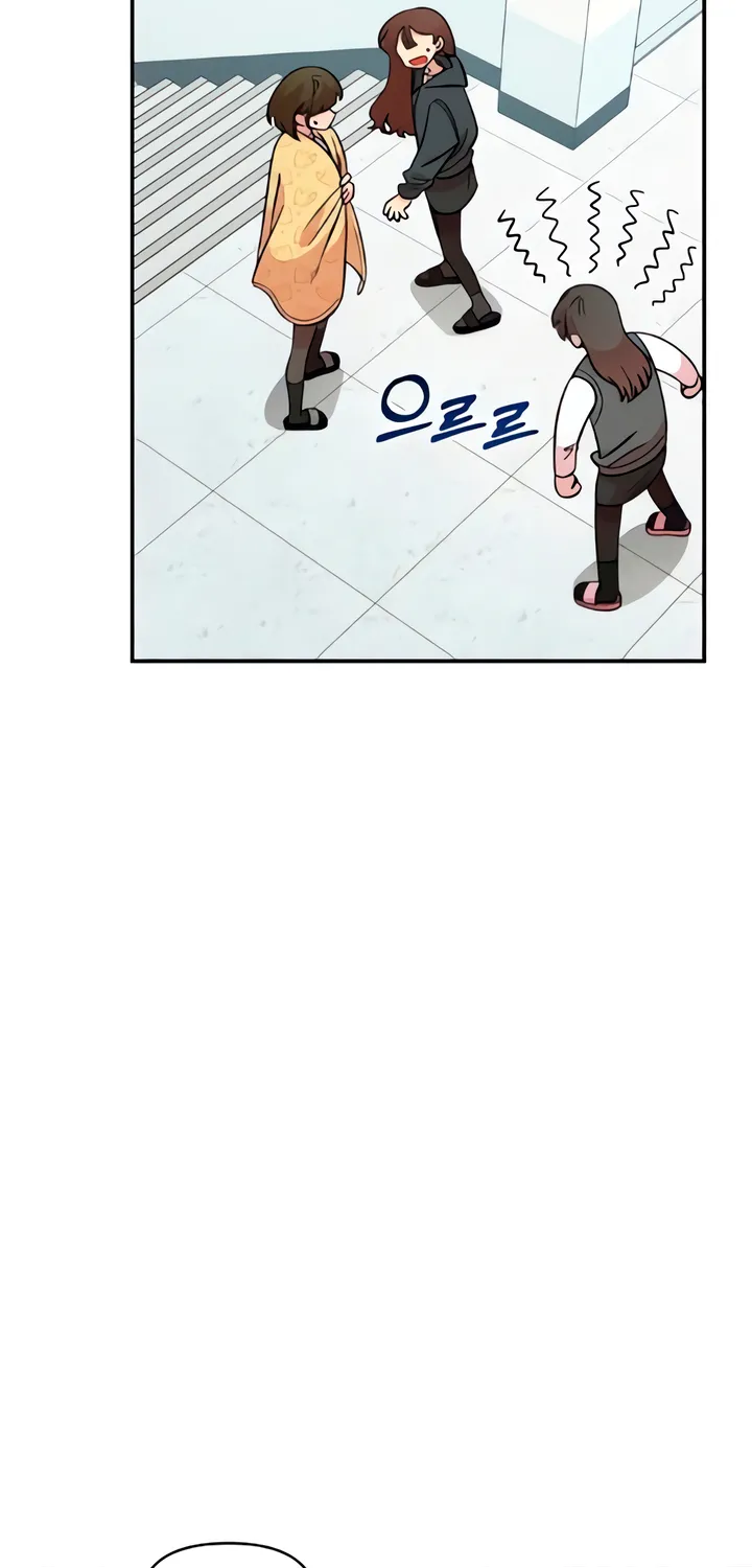 Read Childhood Friend Complex Eunhi EN Manga Online