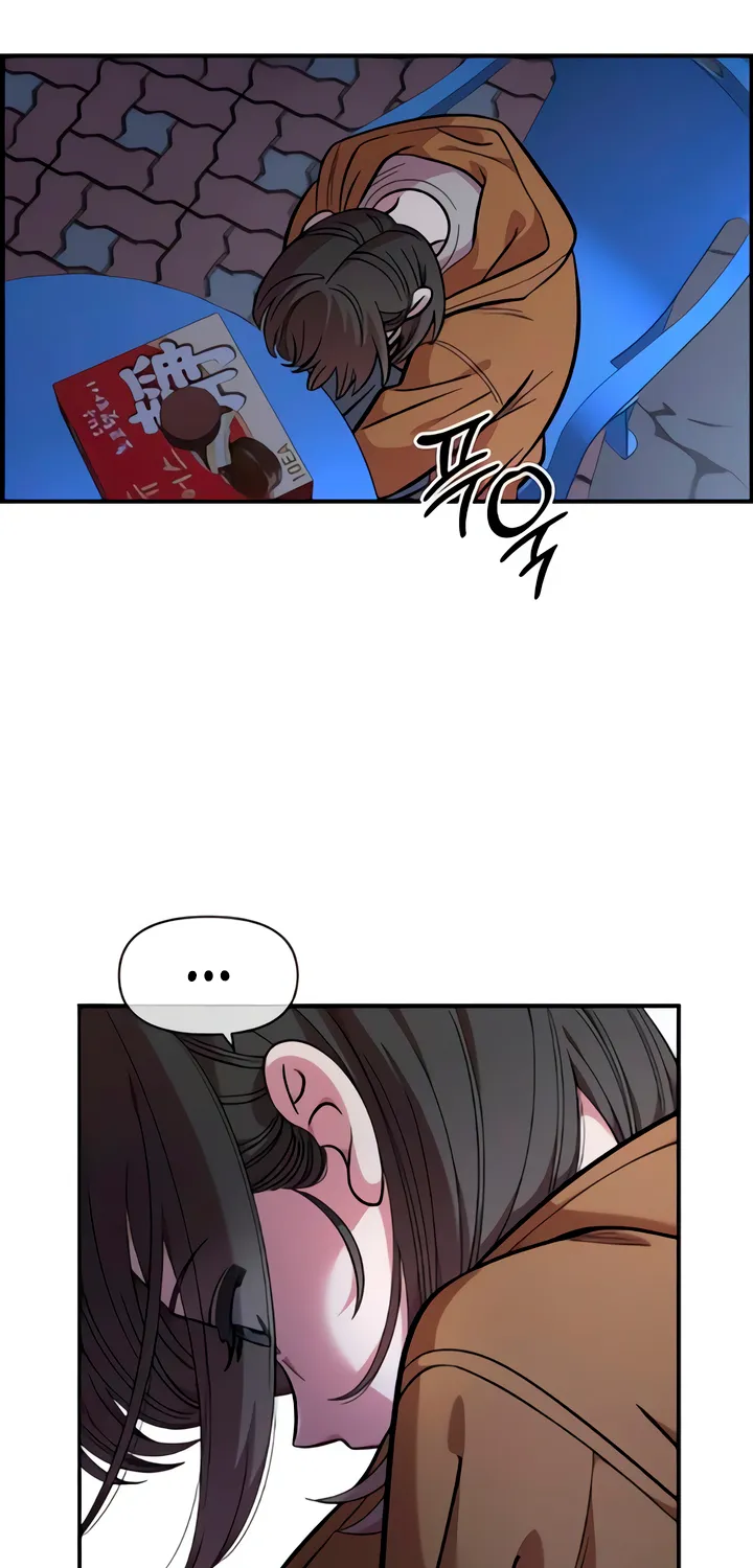 Read Childhood Friend Complex Eunhi EN Manga Online
