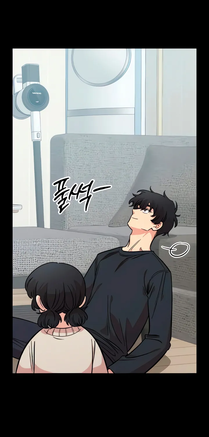 Read Childhood Friend Complex Eunhi EN Manga Online