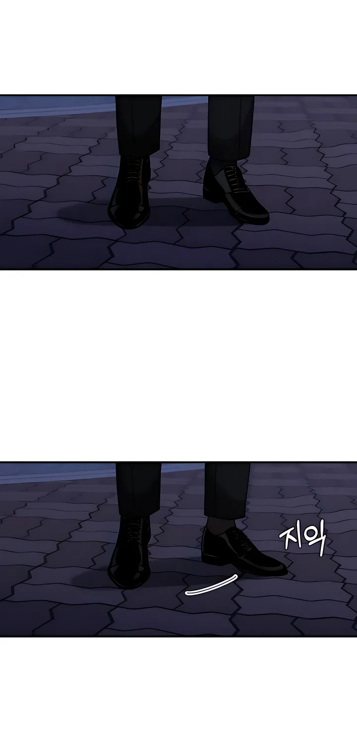 Read Childhood Friend Complex Eunhi EN Manga Online