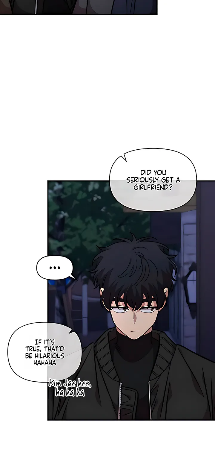 Read Childhood Friend Complex Eunhi EN Manga Online