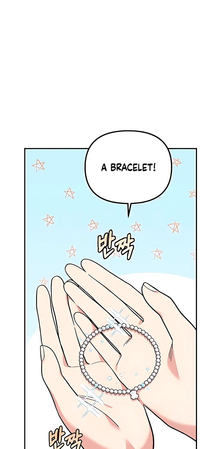 Read Childhood Friend Complex Eunhi EN Manga Online