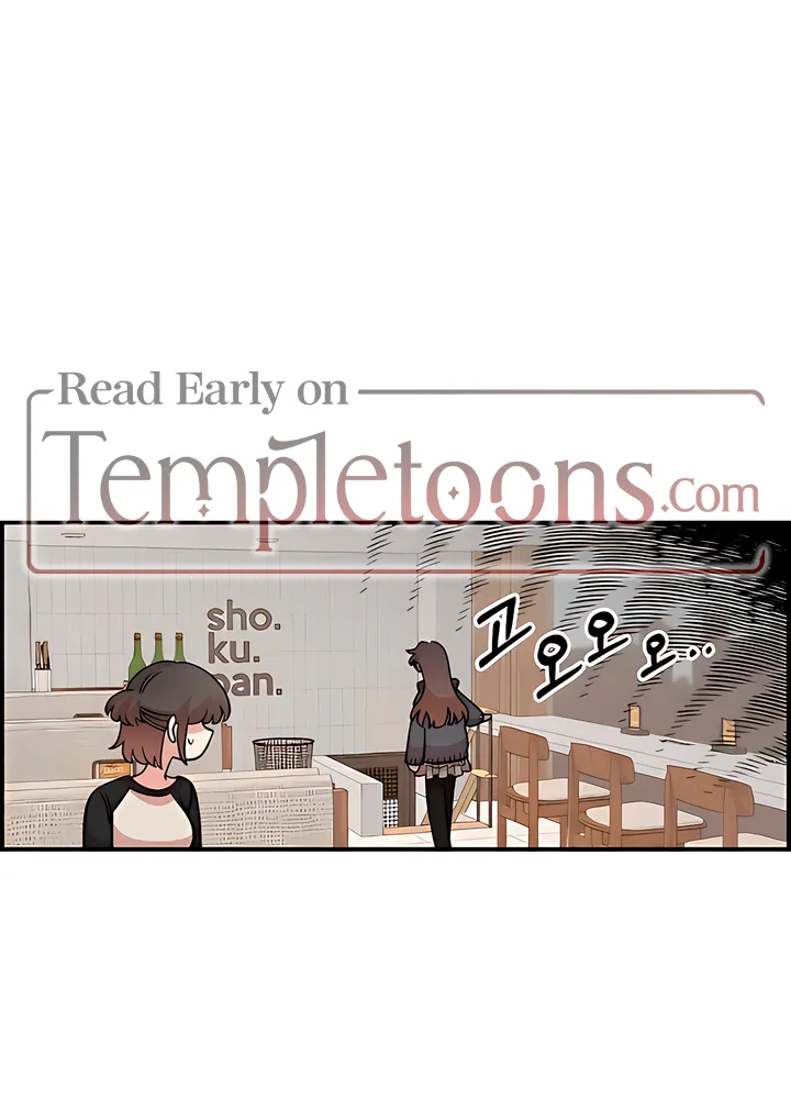 Read Childhood Friend Complex Eunhi EN Manga Online