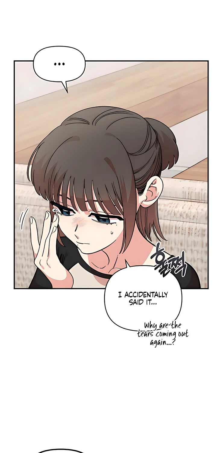 Read Childhood Friend Complex Eunhi EN Manga Online