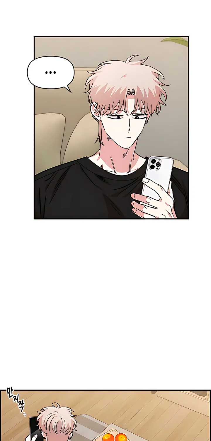 Read Childhood Friend Complex Eunhi EN Manga Online