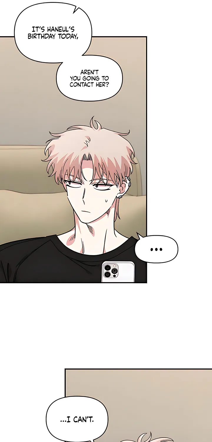 Read Childhood Friend Complex Eunhi EN Manga Online