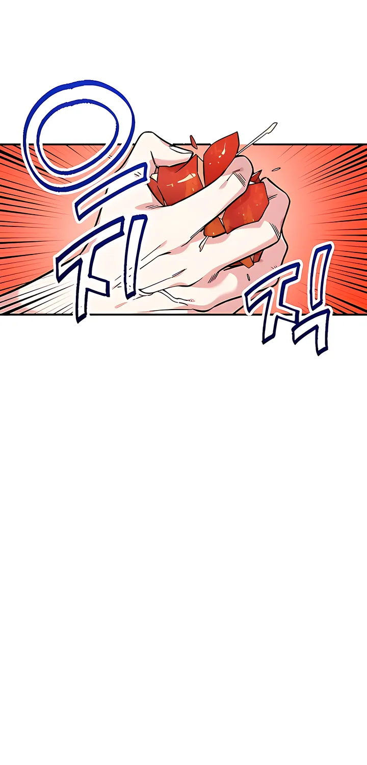Read Childhood Friend Complex Eunhi EN Manga Online