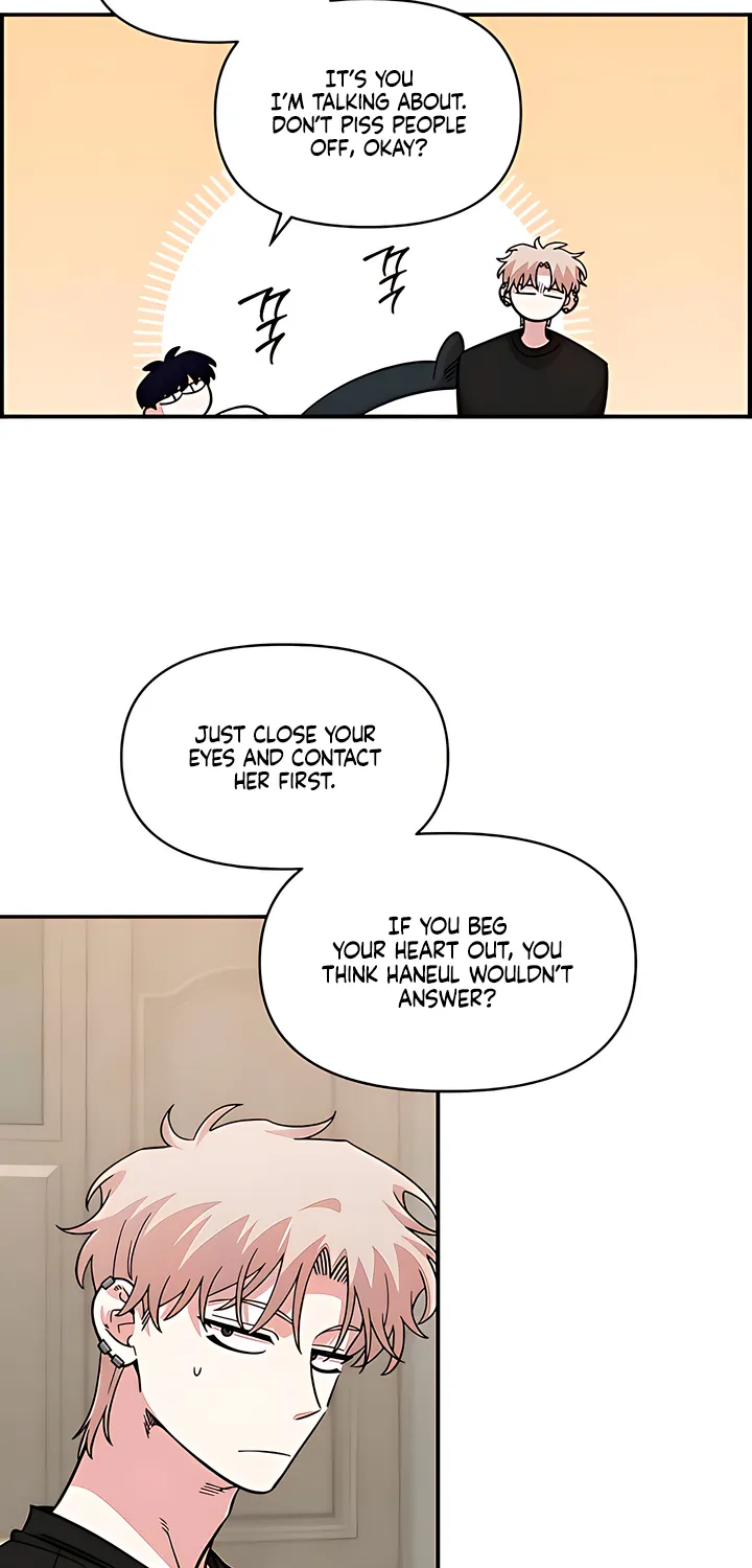 Read Childhood Friend Complex Eunhi EN Manga Online