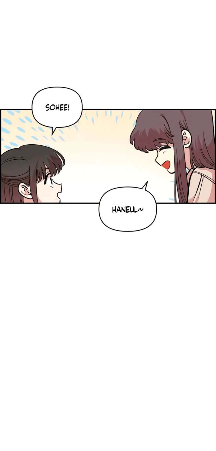 Read Childhood Friend Complex Eunhi EN Manga Online