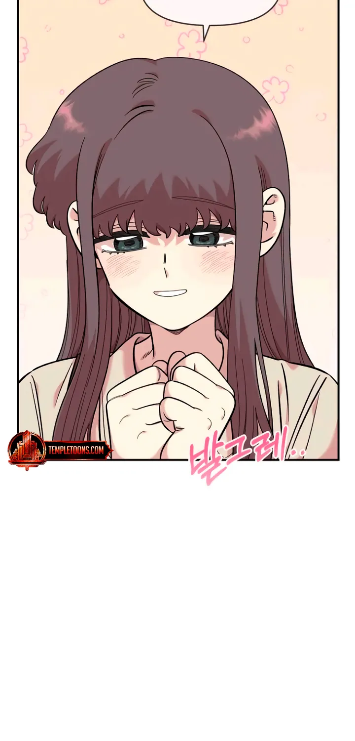 Read Childhood Friend Complex Eunhi EN Manga Online