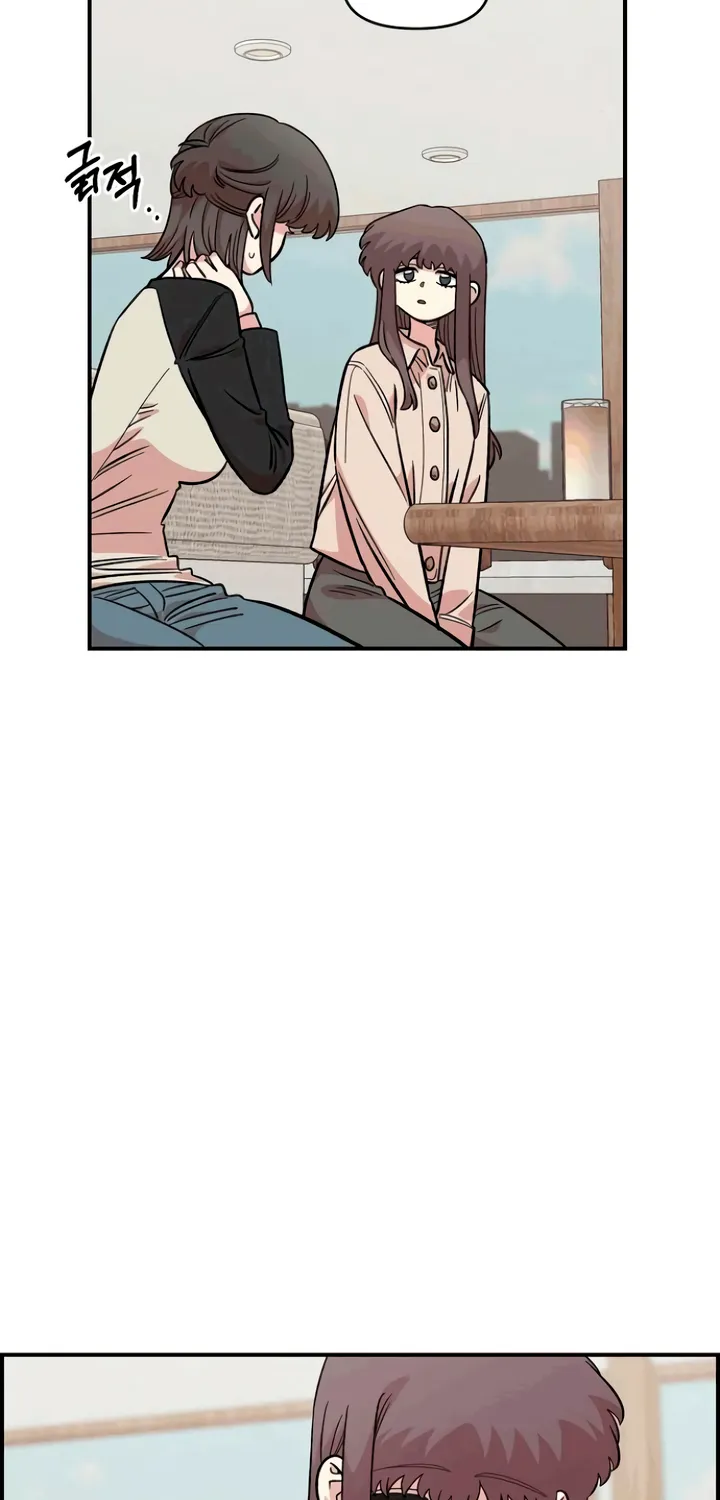 Read Childhood Friend Complex Eunhi EN Manga Online