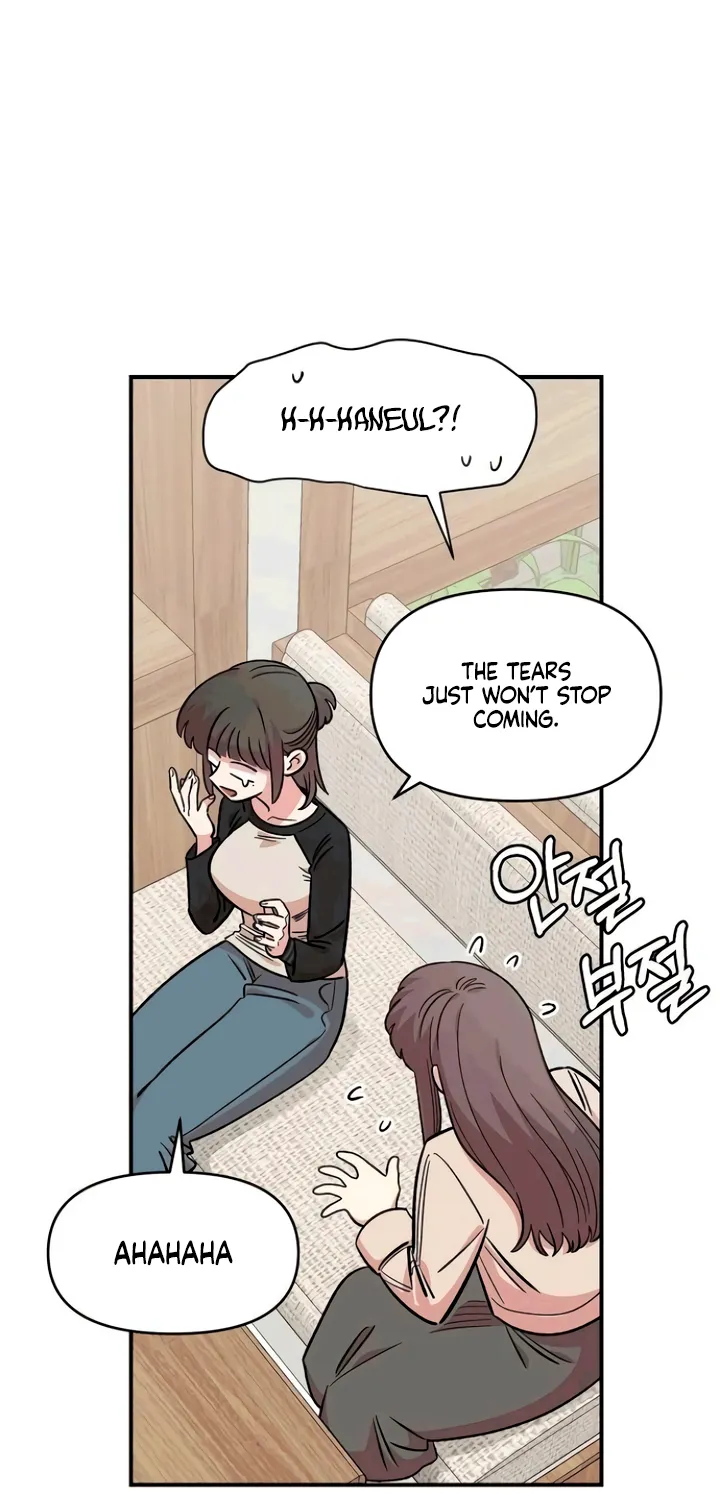 Read Childhood Friend Complex Eunhi EN Manga Online