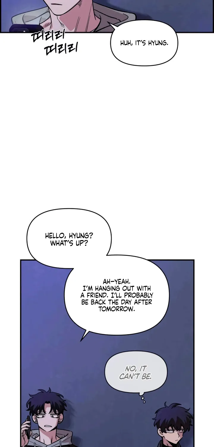 Read Childhood Friend Complex Eunhi EN Manga Online