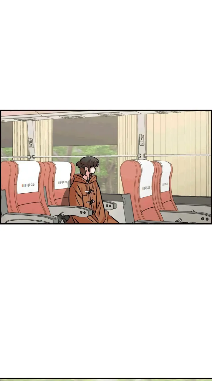 Read Childhood Friend Complex Eunhi EN Manga Online