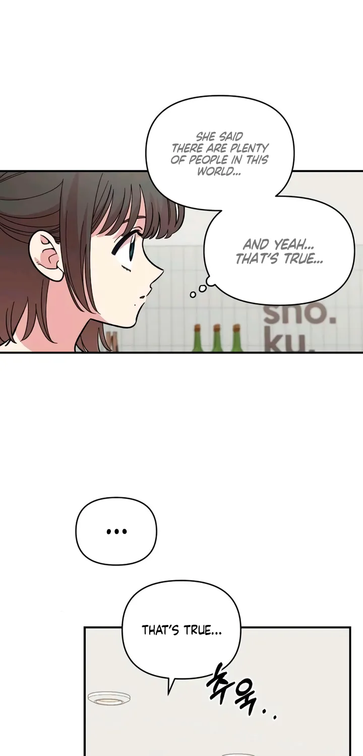 Read Childhood Friend Complex Eunhi EN Manga Online