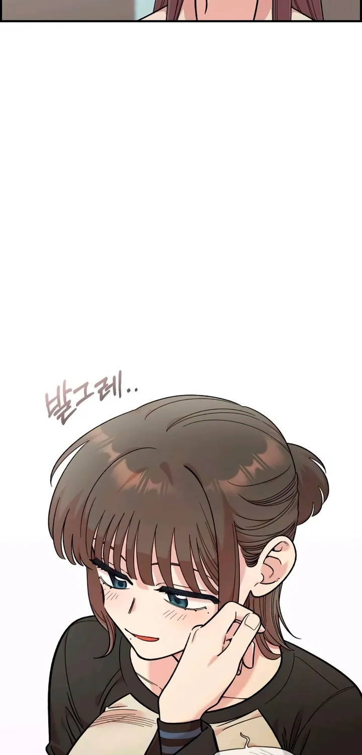 Read Childhood Friend Complex Eunhi EN Manga Online