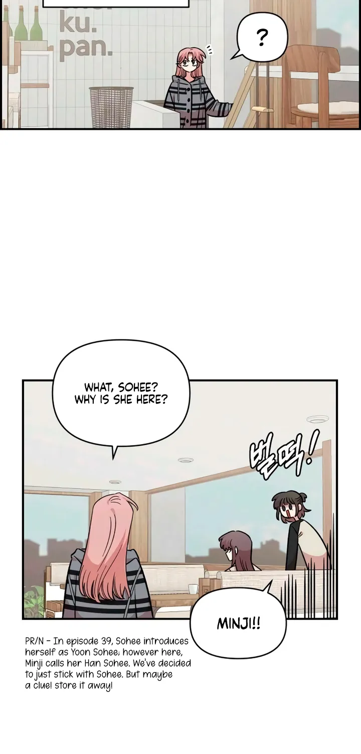 Read Childhood Friend Complex Eunhi EN Manga Online