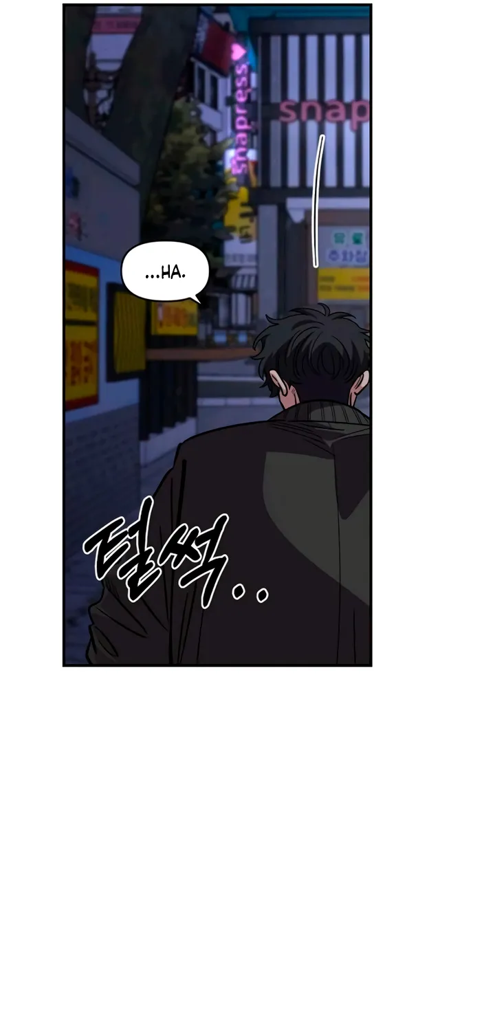 Read Childhood Friend Complex Eunhi EN Manga Online