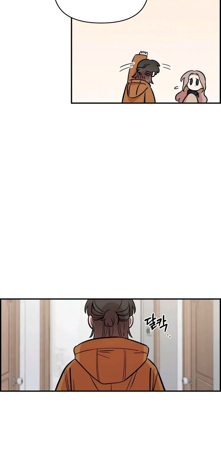 Read Childhood Friend Complex Eunhi EN Manga Online