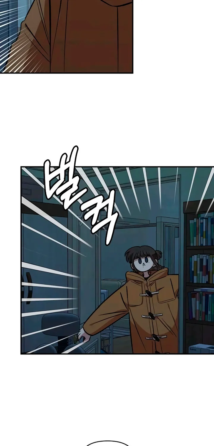 Read Childhood Friend Complex Eunhi EN Manga Online