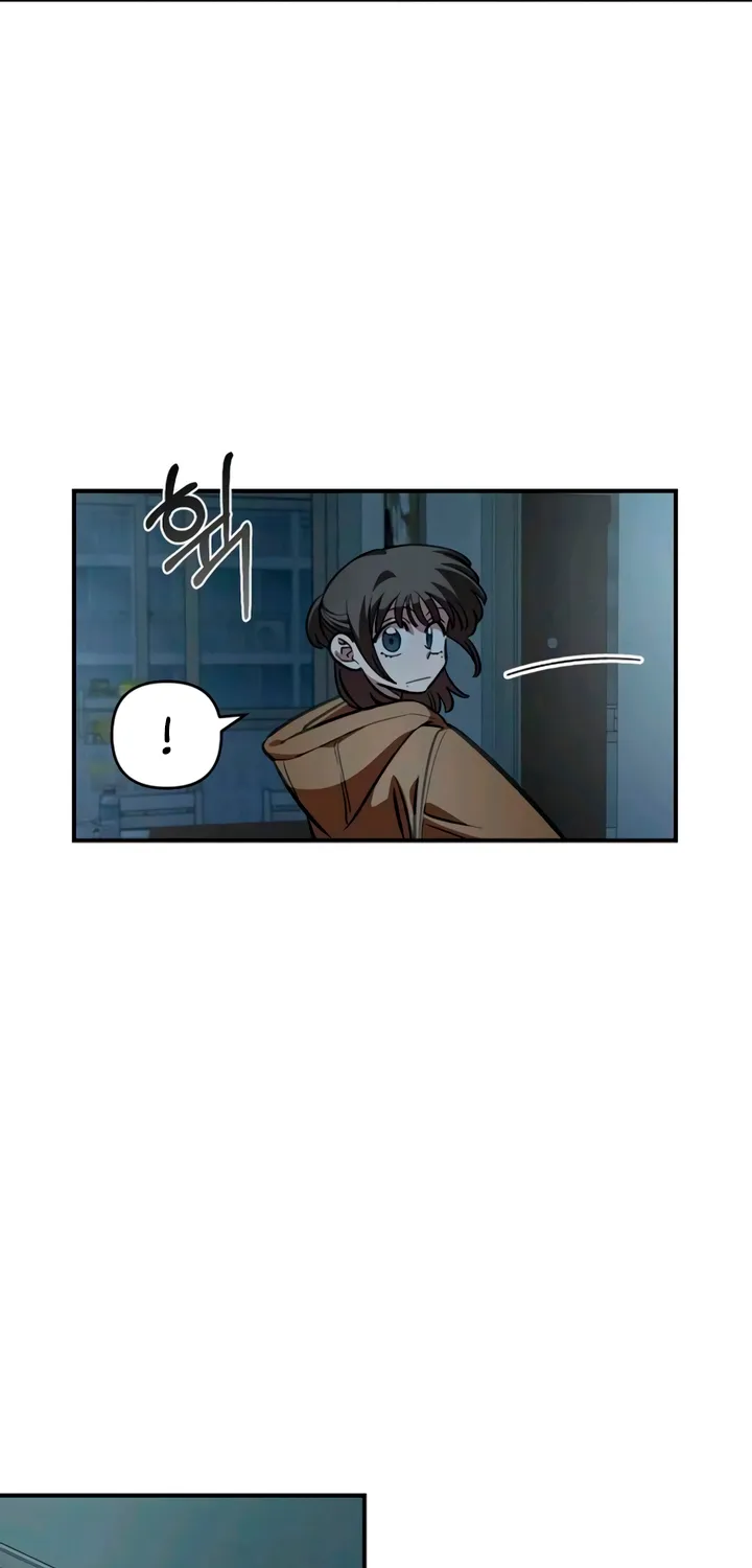 Read Childhood Friend Complex Eunhi EN Manga Online