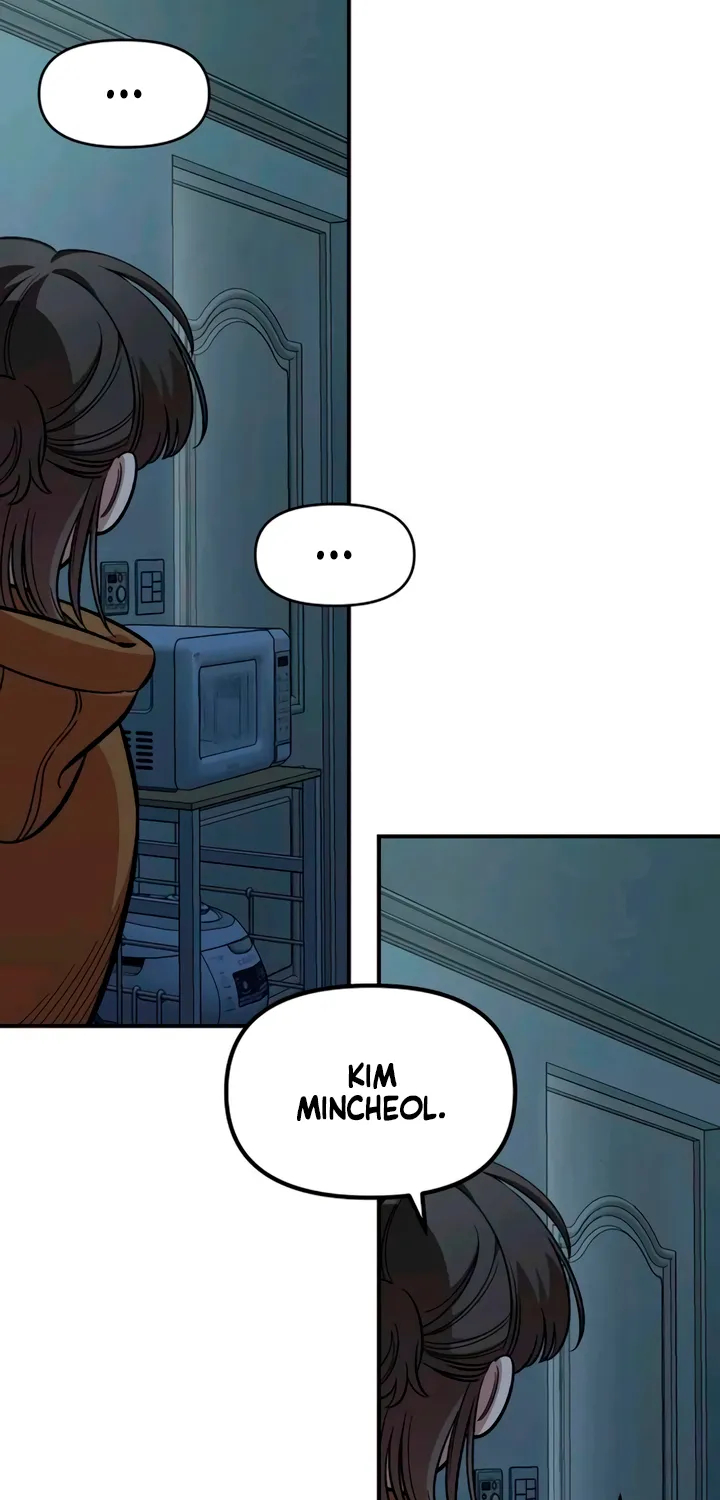 Read Childhood Friend Complex Eunhi EN Manga Online