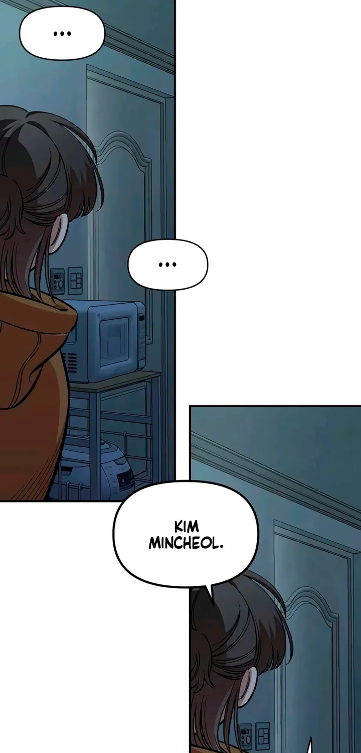 Read Childhood Friend Complex Eunhi EN Manga Online