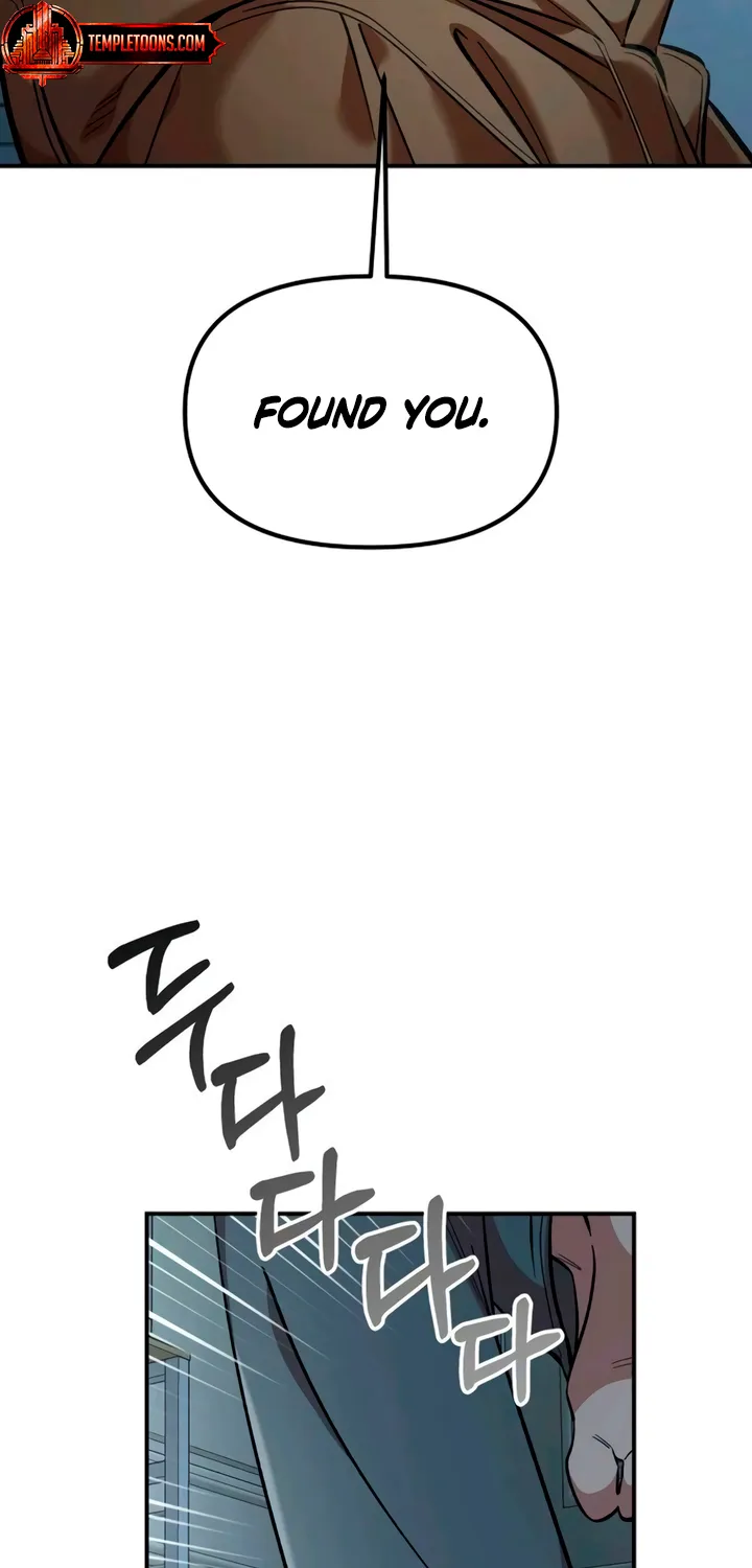 Read Childhood Friend Complex Eunhi EN Manga Online