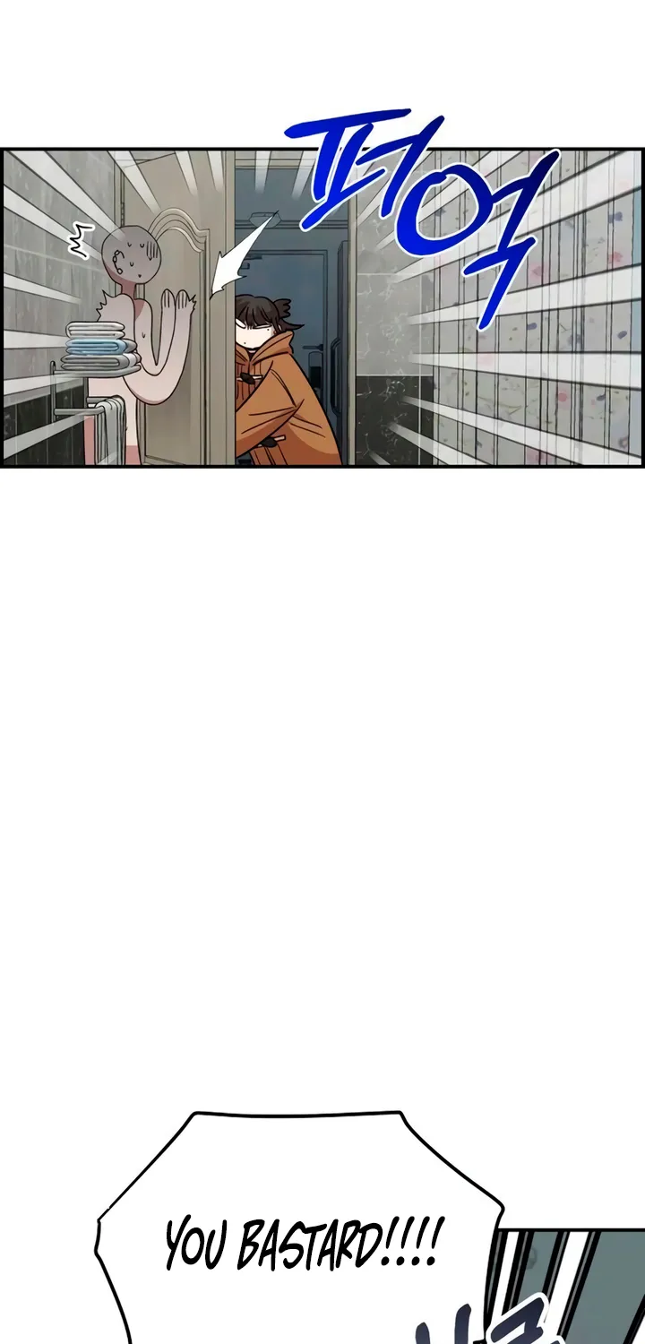 Read Childhood Friend Complex Eunhi EN Manga Online