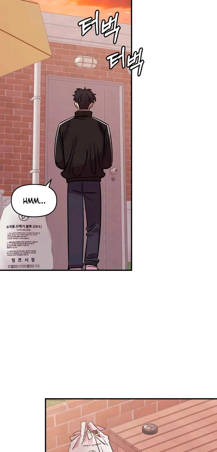 Read Childhood Friend Complex Eunhi EN Manga Online