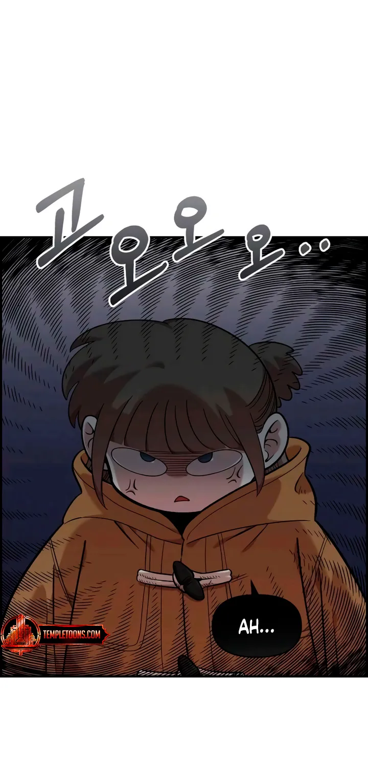 Read Childhood Friend Complex Eunhi EN Manga Online