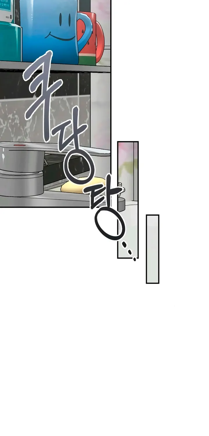 Read Childhood Friend Complex Eunhi EN Manga Online