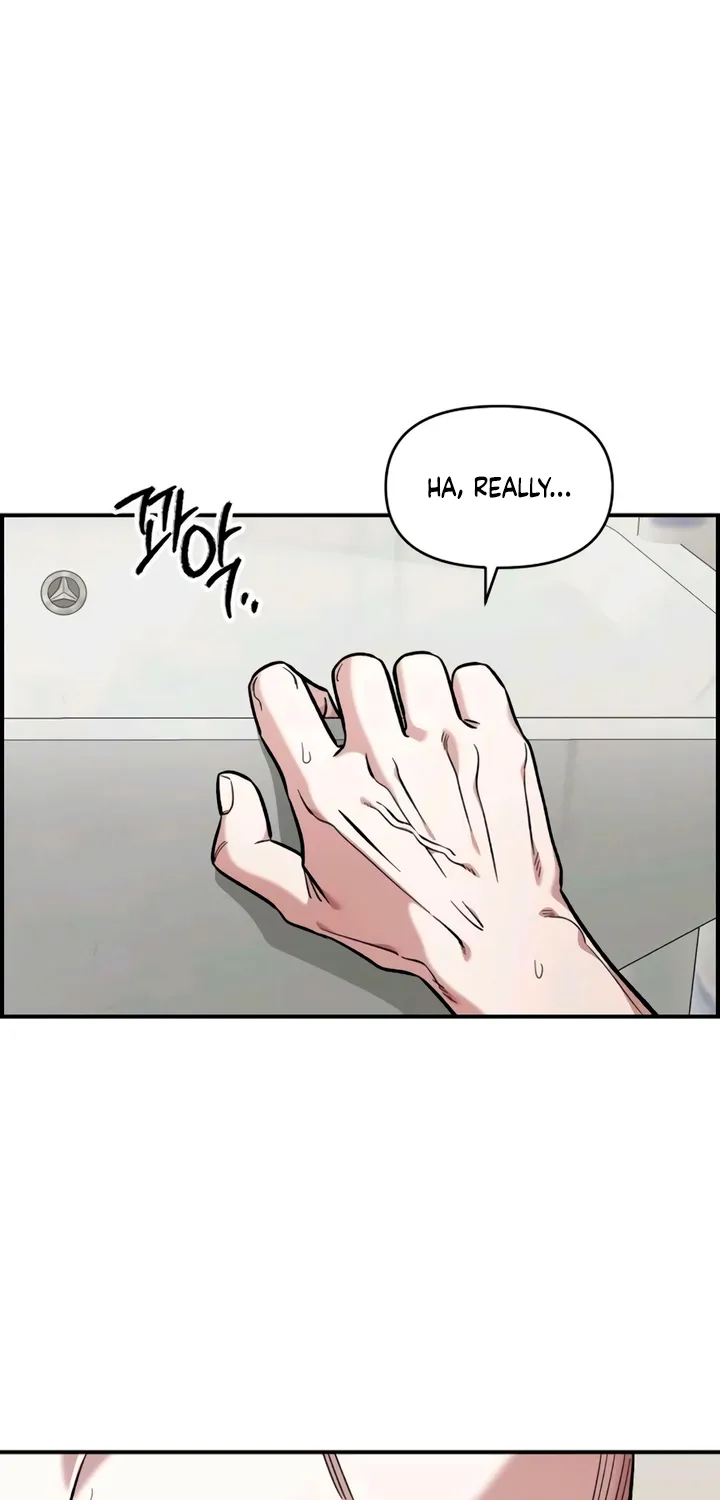 Read Childhood Friend Complex Eunhi EN Manga Online