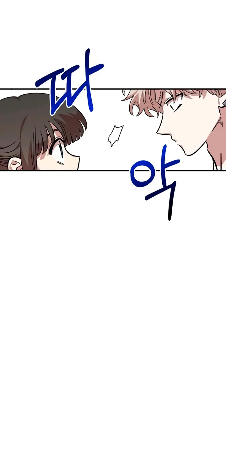 Read Childhood Friend Complex Eunhi EN Manga Online