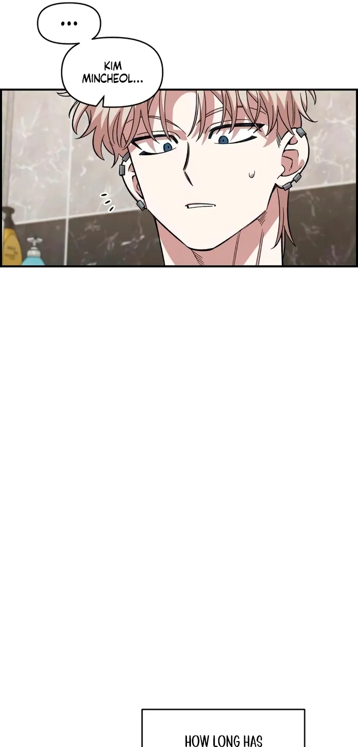 Read Childhood Friend Complex Eunhi EN Manga Online