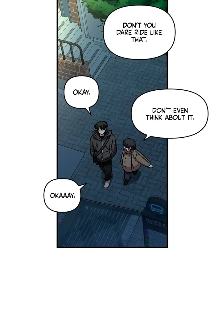 Read Childhood Friend Complex Eunhi EN Manga Online