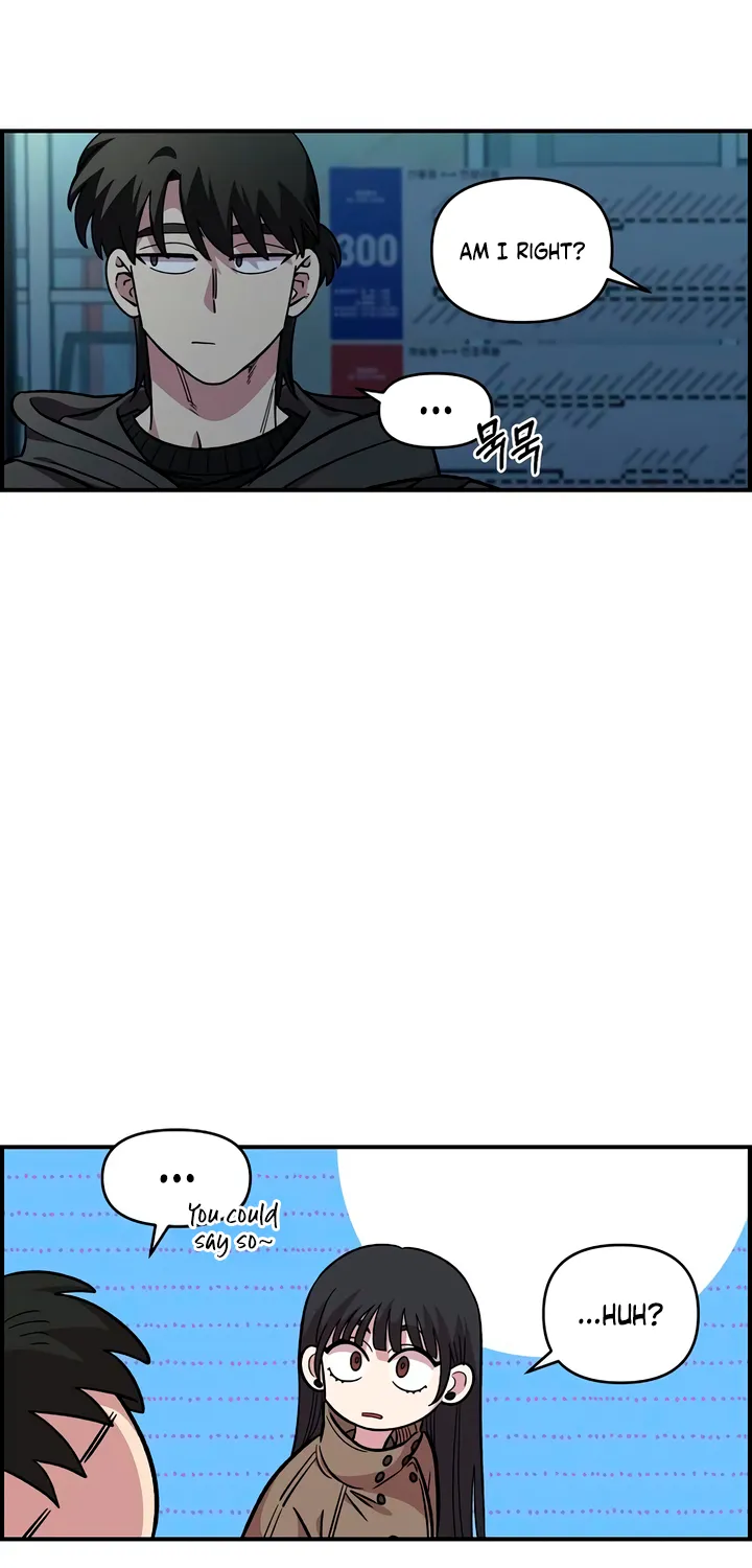 Read Childhood Friend Complex Eunhi EN Manga Online
