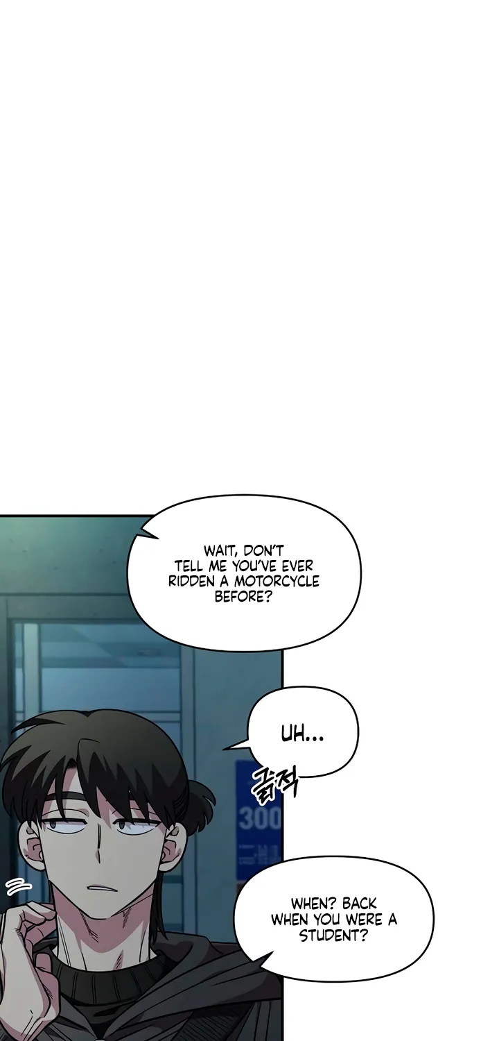 Read Childhood Friend Complex Eunhi EN Manga Online
