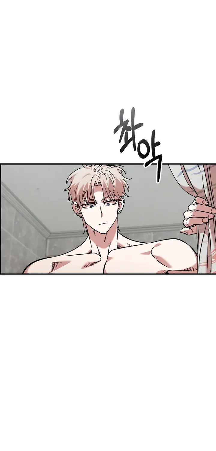 Read Childhood Friend Complex Eunhi EN Manga Online