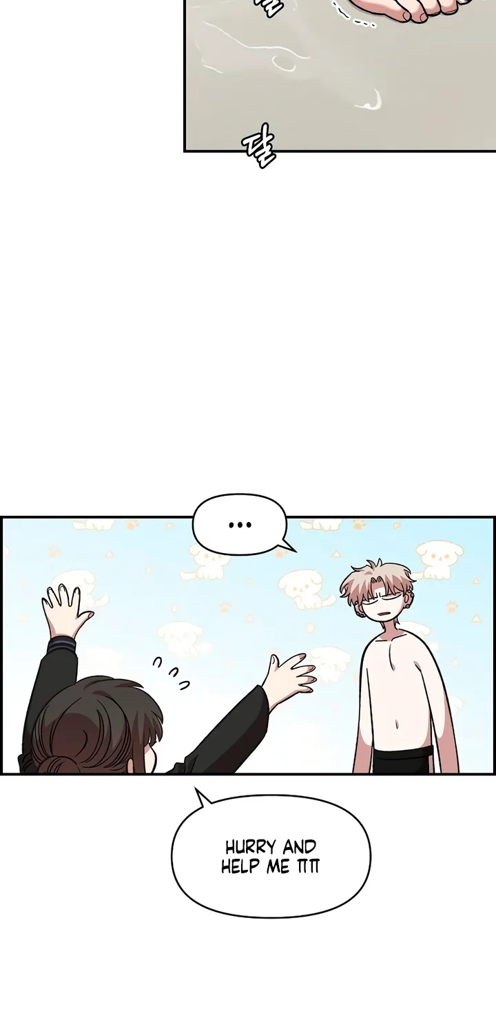 Read Childhood Friend Complex Eunhi EN Manga Online