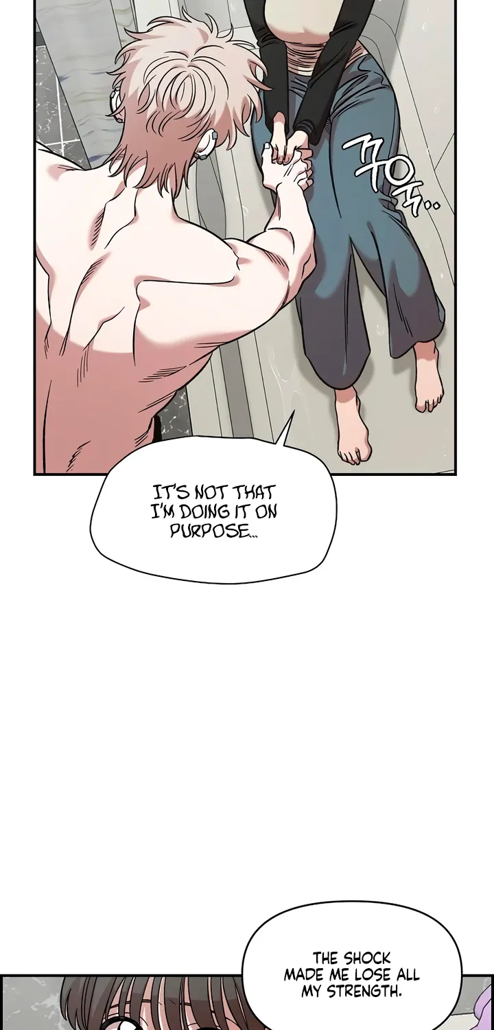 Read Childhood Friend Complex Eunhi EN Manga Online