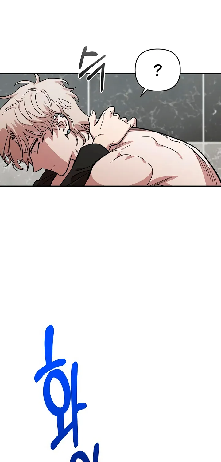 Read Childhood Friend Complex Eunhi EN Manga Online