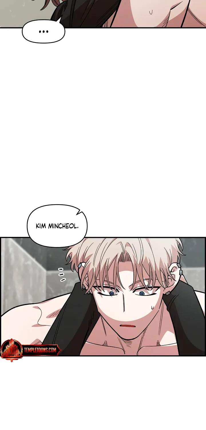Read Childhood Friend Complex Eunhi EN Manga Online