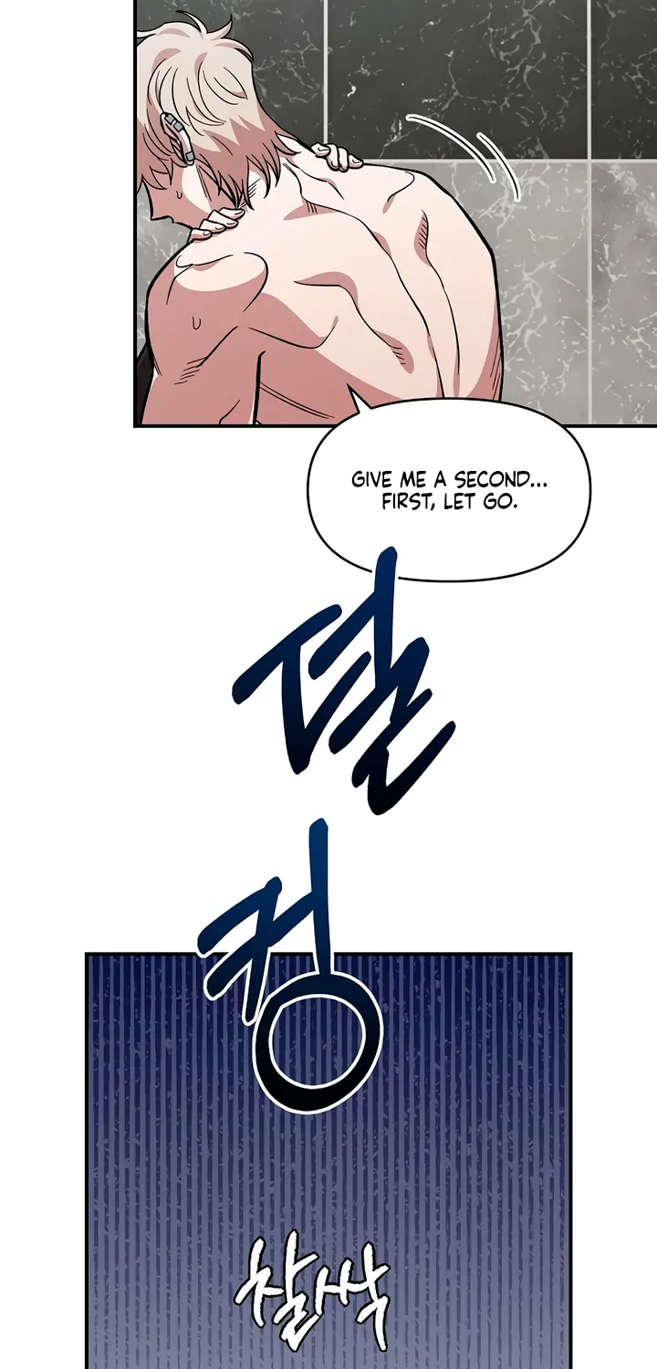 Read Childhood Friend Complex Eunhi EN Manga Online
