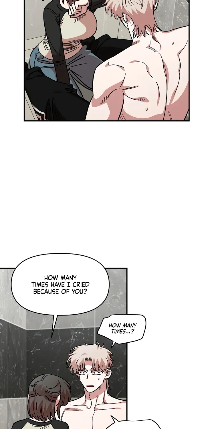 Read Childhood Friend Complex Eunhi EN Manga Online