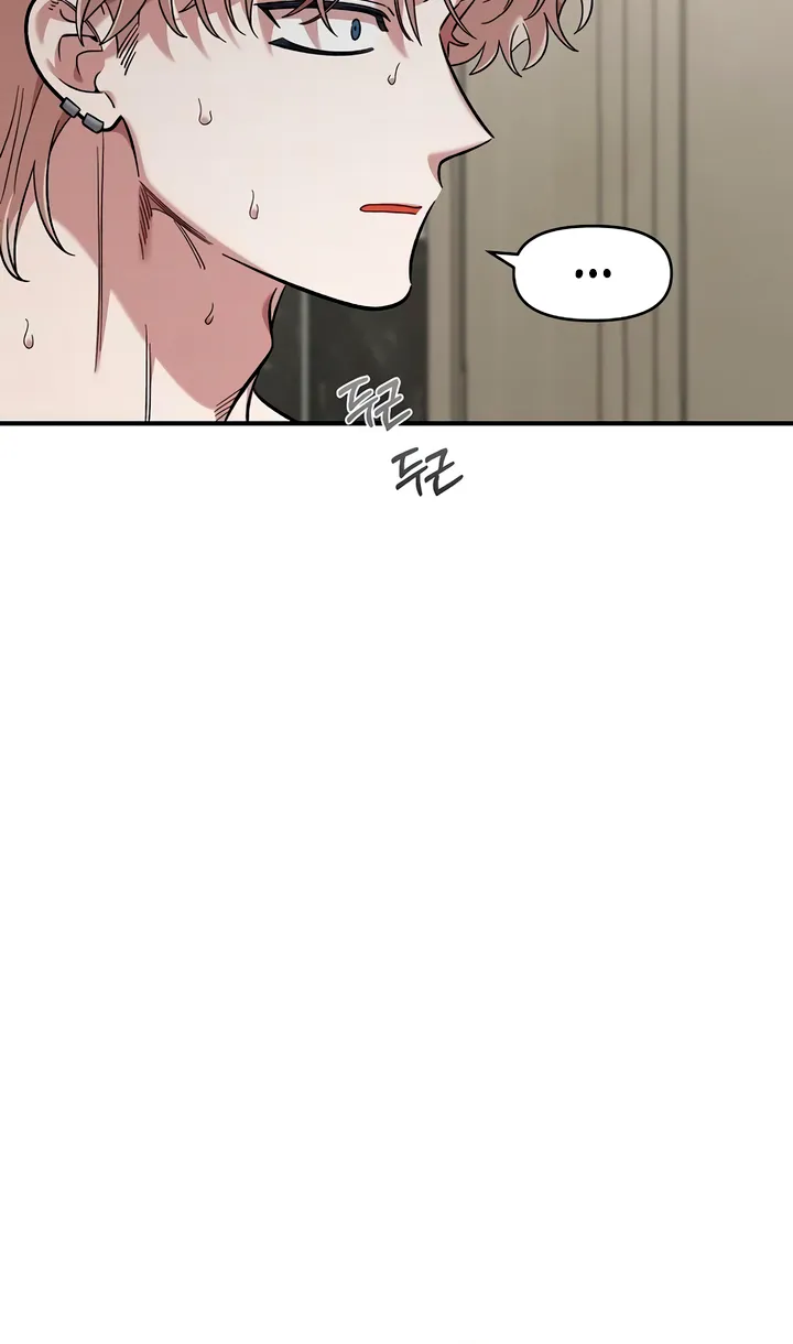 Read Childhood Friend Complex Eunhi EN Manga Online