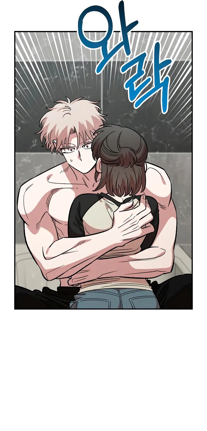 Read Childhood Friend Complex Eunhi EN Manga Online